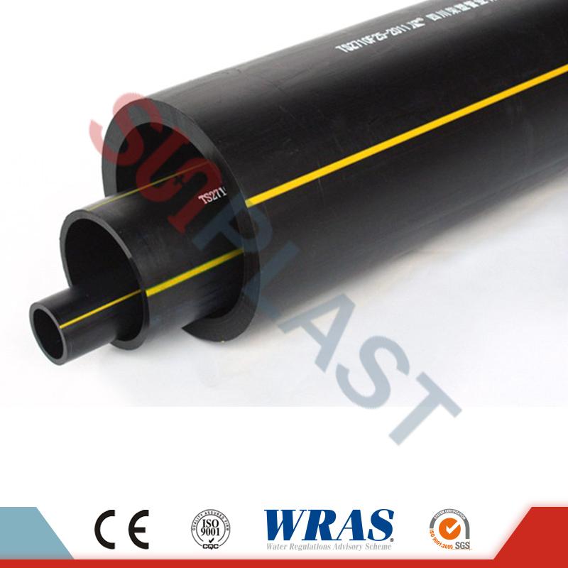 HDPE Pipe Poly Pipe σε κίτρινο χρώμα για αέριο εξωτερικού χώρου